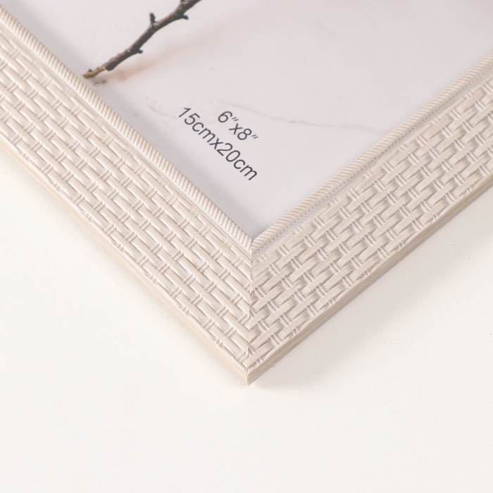 Фоторамка пластик 15х20 см Фоторамка пластик 15х20 см "Корзинное плетение" белая 18,4х23,4 см