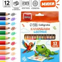 Карандаши 12 цветов, Calligrata, МИНИ, толстые, дерево, трехгранные, с точилкой