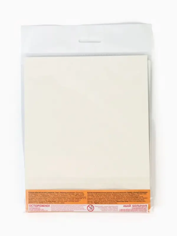 Объемная аппликация "Лев". По методике Монтессори. 257123