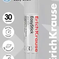 Клей-карандаш, ErichKrause EasyStick, PVP, быстрое склеивание, 30 г