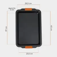 Противень для выпечки Magistro French Bakery, 47&times;30&times;5 см, антипригарное покрытие, чёрный