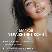 Бомбочка для ванн с морской солью &laquo;Лазурная волна&raquo; 110 г