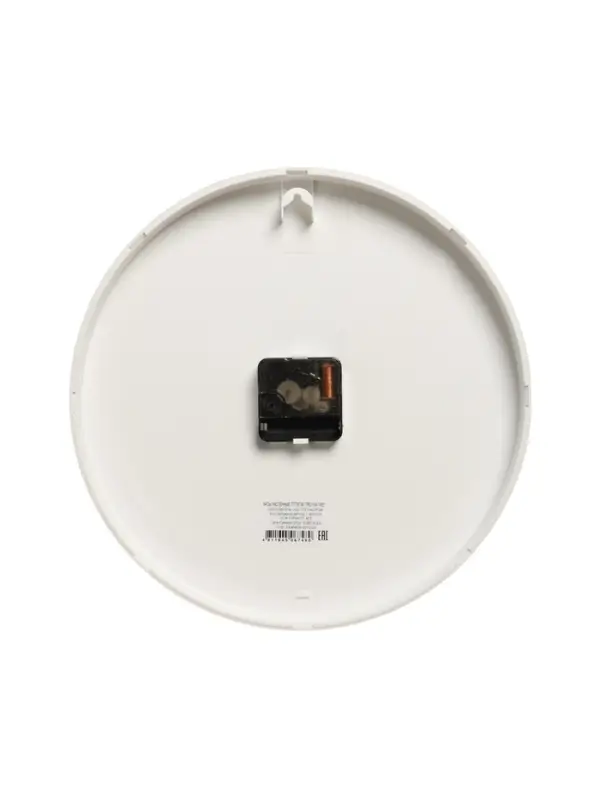 Часы настенные классические, бесшумные, плавный ход, d=30.5 см