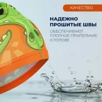 Шапочка для плавания детская ONLYTOP &laquo;Крокодильчик&raquo;, тканевая, обхват 46-52 см