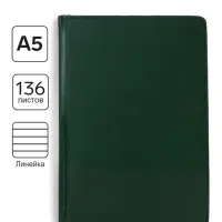 Ежедневник недатированный А5, 136 листов в линейку, кожзам &laquo;Небраска&raquo;, золотой срез, зелёный