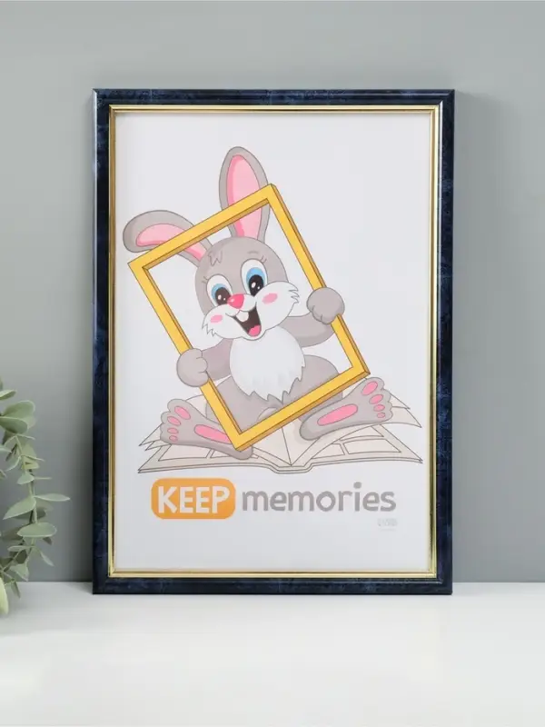 Фоторамка для фото 21&times;30 см Keep memories &laquo;Гамма&raquo;, пластик, бирюза, (пластиковый экран)