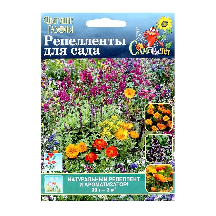 Газон цветущий Газон цветущий "Реппеленты для сада" 30г