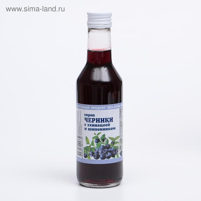 Сироп черники с эхинацеей и шиповником, 250 мл Сироп черники с эхинацеей и шиповником, 250 мл