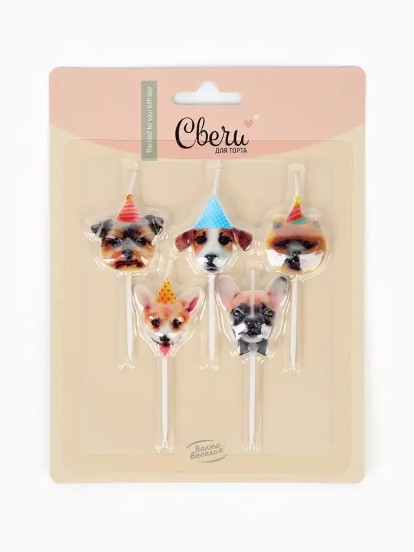 Набор свечей для торта «Собачки», 6 см, 5 шт Набор свечей для торта «Собачки», 6 см, 5 шт
