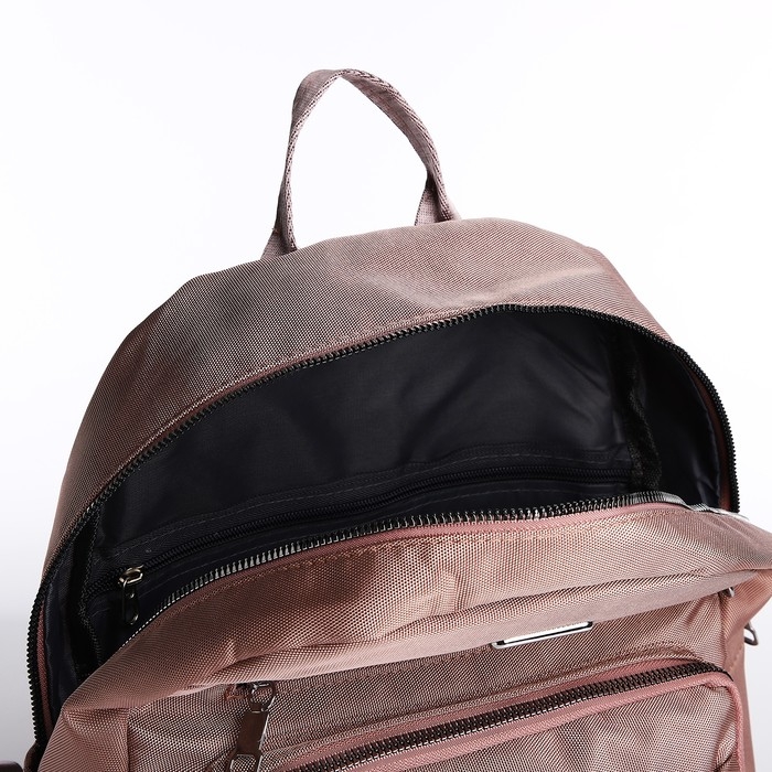 Рюкзак школьный на молнии, 5 наружных карманов, пенал, цвет пудровый