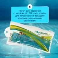 Очки для плавания детские ONLYTOP &laquo;Русалки&raquo;, МИКС