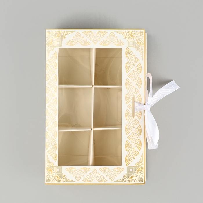 Коробка под 6 конфет с ячейками «Eid Mubarak» 14,8 х 9,5 х 3,5 см Коробка под 6 конфет с ячейками «Eid Mubarak» 14,8 х 9,5 х 3,5 см