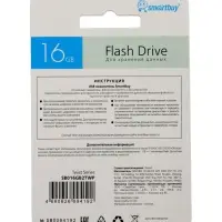 Флешка Smartbuy Twist, 16 Гб, USB 2.0, чтение до 25 Мб/с, запись до 15 Мб/с, розовая