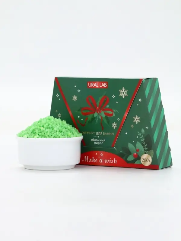 Жемчуг для ванны Make a wish, аромат яблочный пирог, 200 г, URAL LAB Жемчуг для ванны Make a wish, аромат яблочный пирог, 200 г, URAL LAB