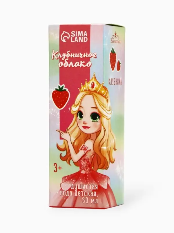 Душистая вода детская &laquo;Клубничное облако&raquo; с ароматом клубники, 30 мл