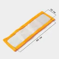 Насадка для плоской швабры &laquo;Доляна&raquo;, 42&times;12 см, микрофибра, 60 г, оранжевая