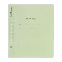 Тетрадь 18 листов в клетку ErichKrause &laquo;Классика&raquo;, обложка мелованный картон, зелёная