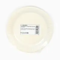 Тарелка одноразовая бумажная «Happy Birthday», белая, 18 см