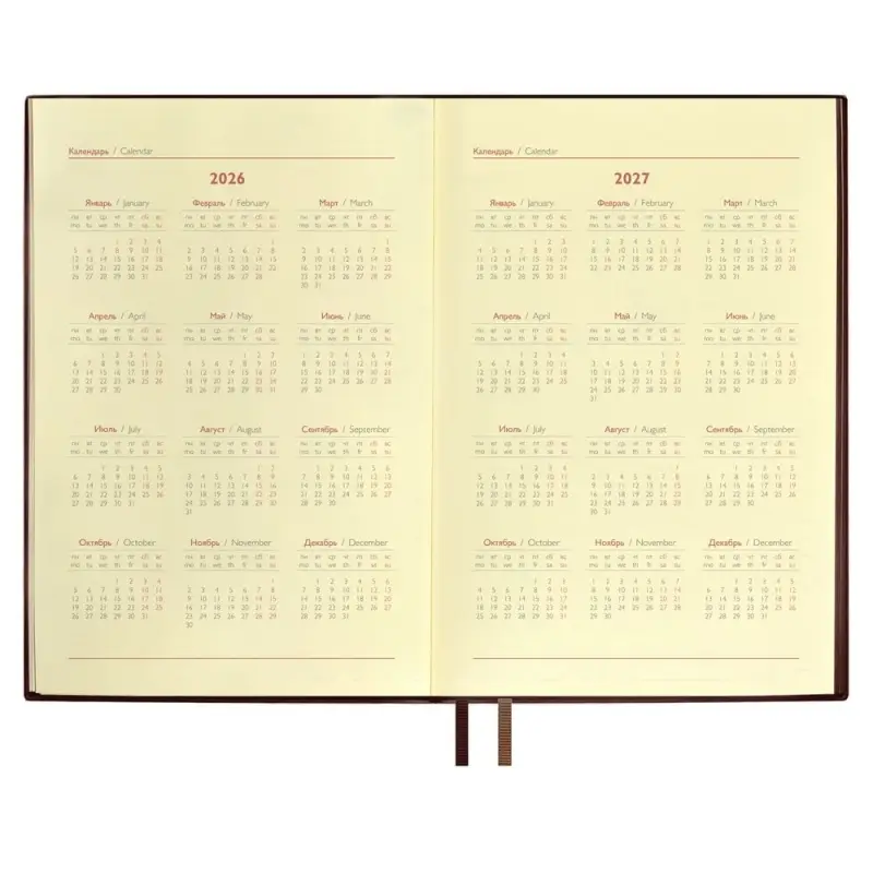 Ежедневник Merida, датированный, коричневый Ежедневник Merida, датированный, коричневый