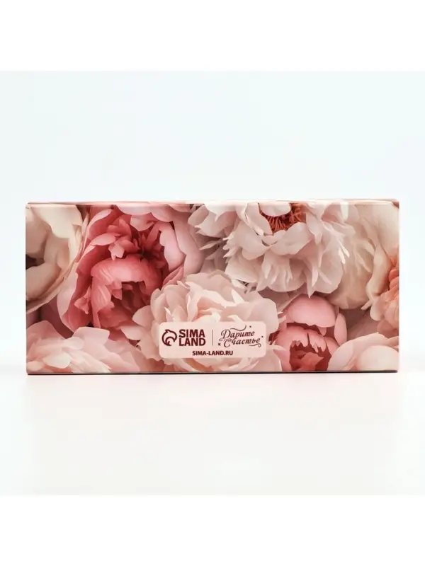 Коробка под 3 конфеты с ячейками &laquo;Для тебя&raquo;, 13.3 х 3.3 х 5.8 см