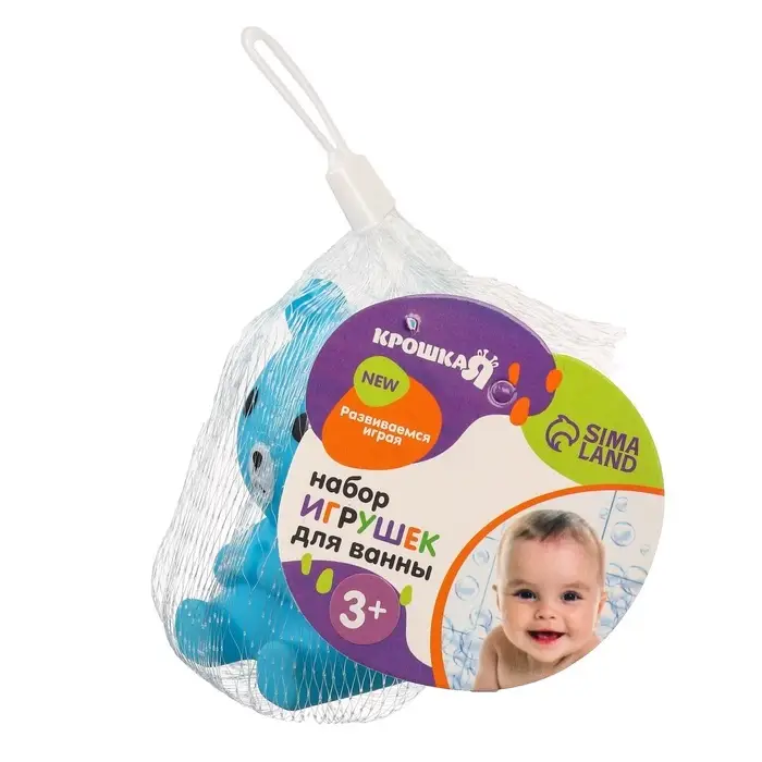 Резиновая игрушка для ванны Крошка Я &laquo;Малыш&raquo;, 7 см, с пищалкой, 1 шт., МИКС, Крошка Я