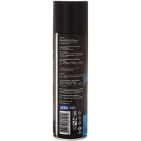 Лак для волос HS 03 упругая фиксация (сильная) 250 мл