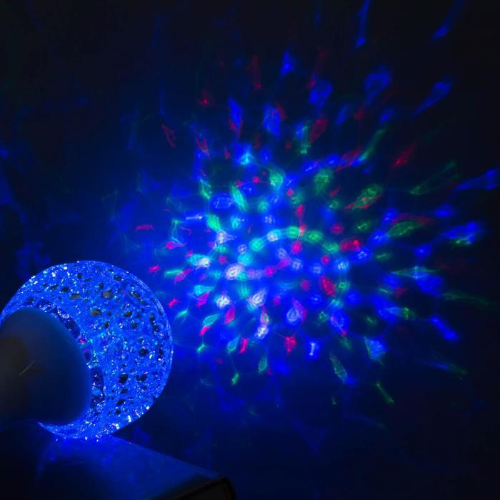 Световой прибор «Кубок» 10 см, свечение RGB, 220 В, белый Световой прибор «Кубок» 10 см, свечение RGB, 220 В, белый