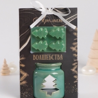 Набор: аромалампа для эфирных масел, мелтсы из воска ароматические «Ёлочка», зелёная, 7.5×7.5×8 см