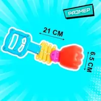 Хваталка-манипулятор &laquo;Кулак боксёра&raquo;