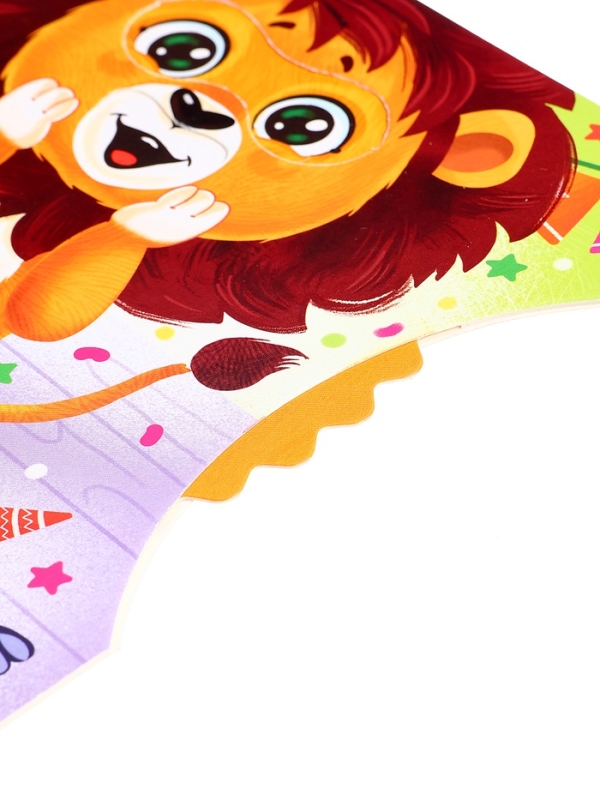 Книга картонная с колёсиком  Книга картонная с колёсиком "С днём рождения, Лёва!", 12 стр.