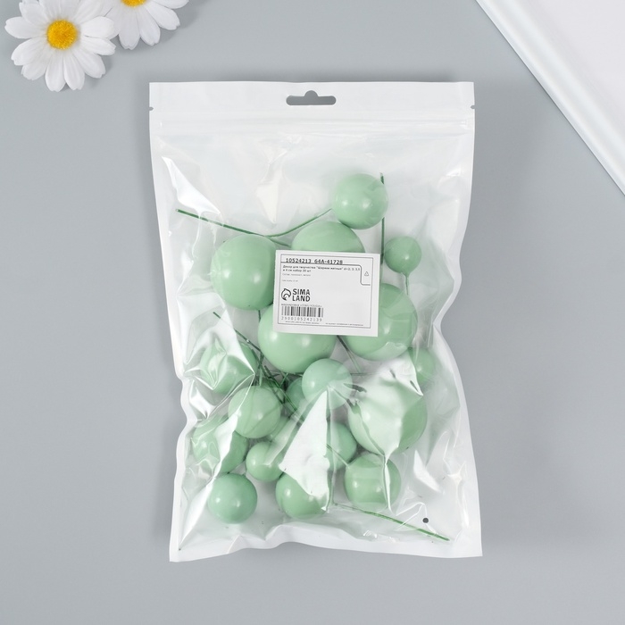 Декор для творчества Декор для творчества "Шарики мятные" d=2; 3; 3,5 и 4 см набор 20 шт