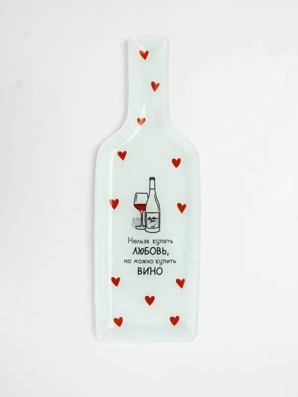 Тарелка в форме бутылки «Любовь», 11.3×34.5 см Тарелка в форме бутылки «Любовь», 11.3×34.5 см