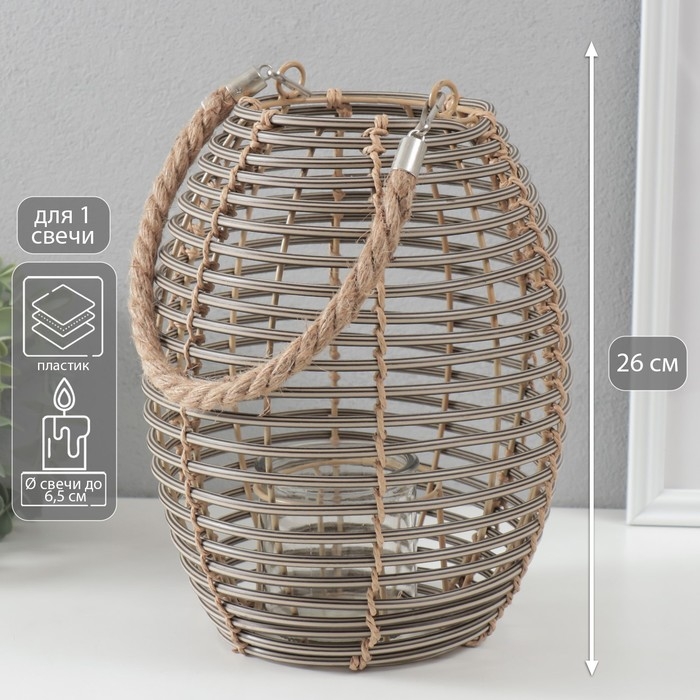 Подсвечник пластик на 1 свечу Подсвечник пластик на 1 свечу "Амфора" коричневый 11х20х26 см
