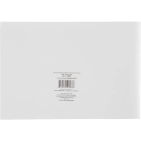 Книга учета Attache альбомная А4 клетка 96л, скоба, картон, офсет