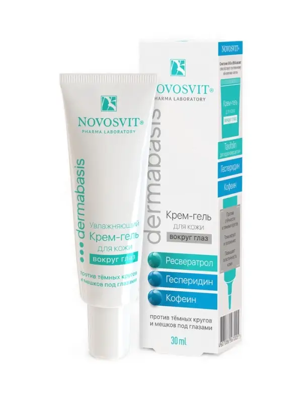 Крем-гель для кожи вокруг глаз увлажняющий NOVOSVIT против тёмных кругов и «мешков» под глазами 1097 Крем-гель для кожи вокруг глаз увлажняющий NOVOSVIT против тёмных кругов и «мешков» под глазами 1097