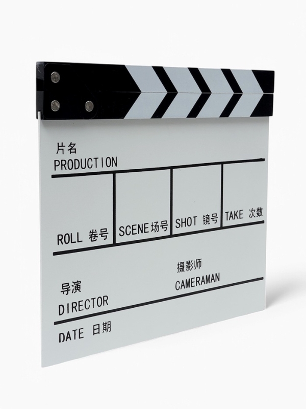 Кинохлопушка режиссёра, белая, 30 х 27 см