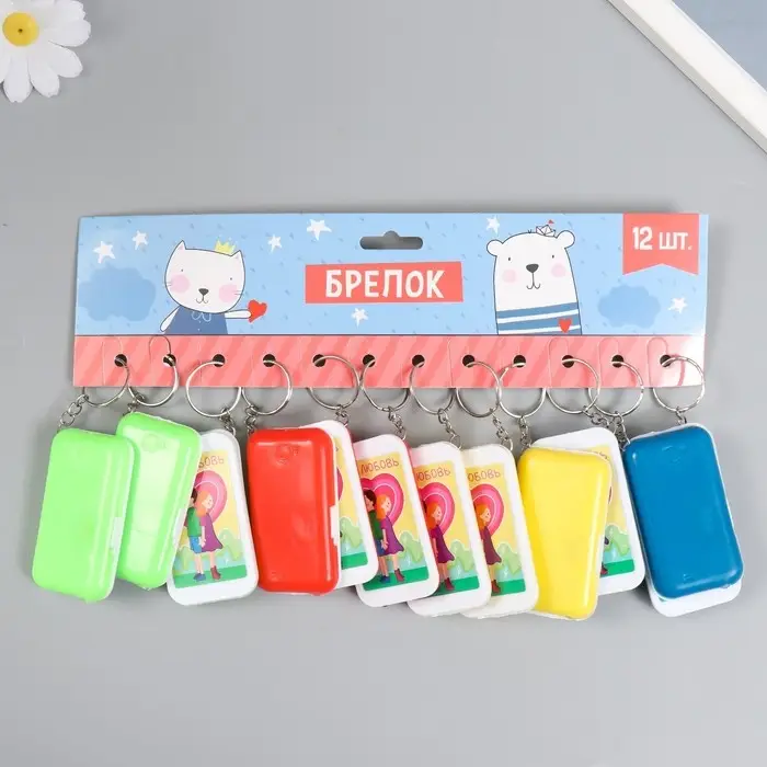 Фонарик брелок для ключей на кольце «Парочка: Это любовь», 6.5×3.5×1 см, МИКС Фонарик брелок для ключей на кольце «Парочка: Это любовь», 6.5×3.5×1 см, МИКС