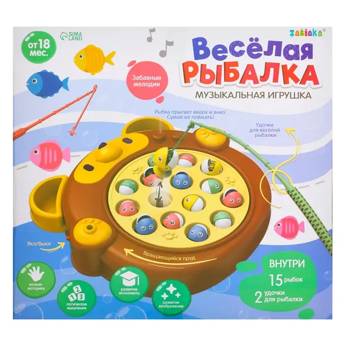 Музыкальная игрушка «Весёлая рыбалка: Мишка», звук Музыкальная игрушка «Весёлая рыбалка: Мишка», звук