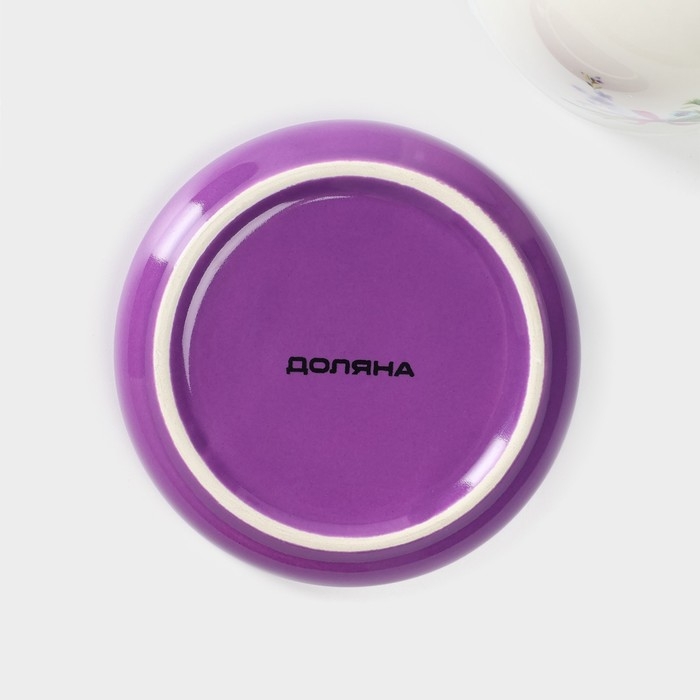 Лимонница Доляна «Лаванда», 9×9 см, цвет белый Лимонница Доляна «Лаванда», 9×9 см, цвет белый