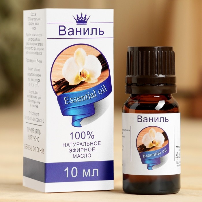 Эфирное масло Эфирное масло "Ваниль", флакон-капельница, аннотация, репеллент 10 мл
