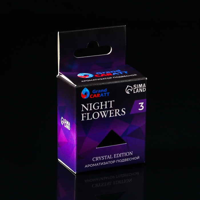 Подарочный набор автомобилиста Grand Caratt, Не парься, в сумке Подарочный набор автомобилиста Grand Caratt, Не парься, в сумке