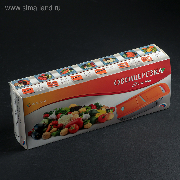 Набор для резки овощей №1, с 6 насадками, овощедержателем и контейнером Набор для резки овощей №1, с 6 насадками, овощедержателем и контейнером