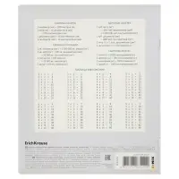 Тетрадь 12 листов в клетку ErichKrause Ikebana, 60 г/м&sup2;, обложка мелованный картон, МИКС