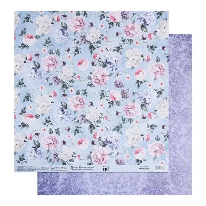 Бумага для скрапбукинга «Нежный букет», 30,5 х 32 см, 180 г/м² Бумага для скрапбукинга «Нежный букет», 30,5 х 32 см, 180 г/м²