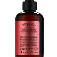 Гель для душа женский, 300 мл, аромат табака и вишни, LA POETIQUE