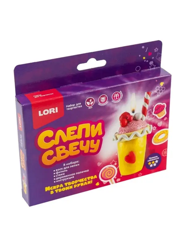Набор для творчества "Свеча своими руками  "Слепи свечу "Коктейль" Пз/С-031