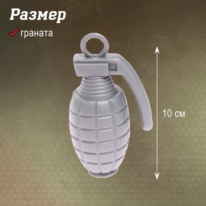 Набор военного «Рейнджер», 3 предмета Набор военного «Рейнджер», 3 предмета