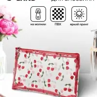 Косметичка женская Cherries, для бассейна, прямоугольная, прозрачная