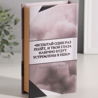 Сейф-книга дерево кожзам "Военная авиация России" тиснение 21х13х5 см