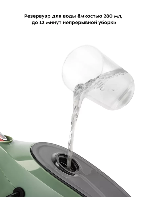 Паровая швабра и пароочиститель KT-3930 (2 в 1) Паровая швабра и пароочиститель KT-3930 (2 в 1)